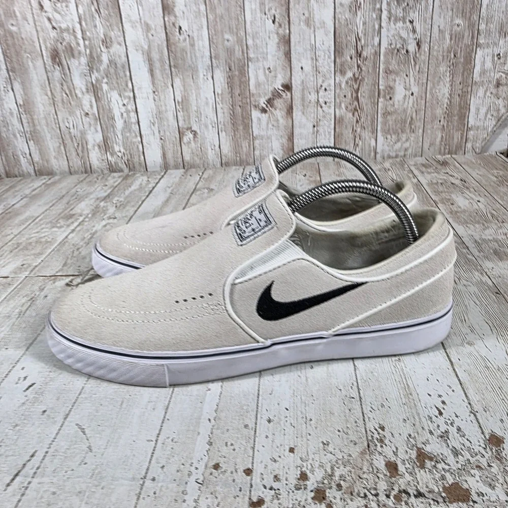 Nike sb stefan